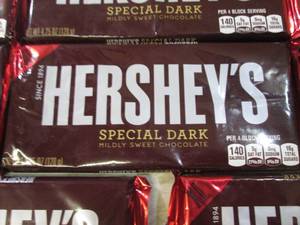 lot 263 image: 11 XL Hersheys Special Dark Mildly ...