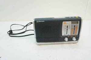 Portable radio