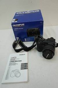 Digital camera