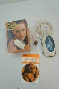 Vintage massager
