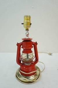 Portable lamp