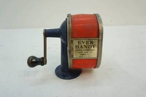 Pencil sharpener