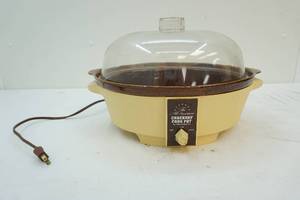 Crock pot