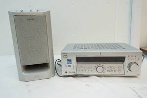 Sony subwoofer, control center