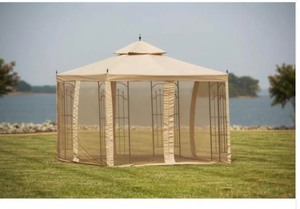 lot 5 image: 10 ft. x 10 ft. Outdoor Patio Arrow Gazebo The retail price $309.00