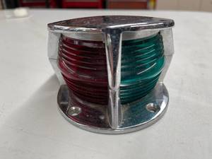 lot 331 image: Vintage Chrome Boat Light