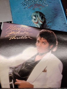lot 277 image: Variety of Record Albums #1