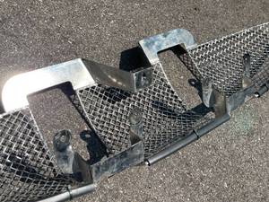 lot 639 image: Jaguar Lower Grill Attachment