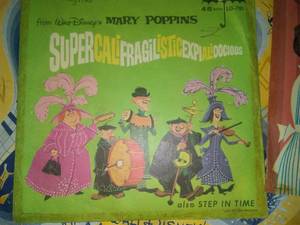 lot 212A image: Childrens Records