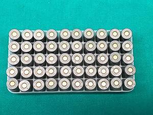 45 cal