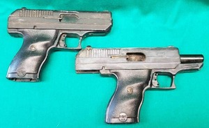Parts Guns