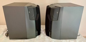 lot 87 image: Aiwa Speakers