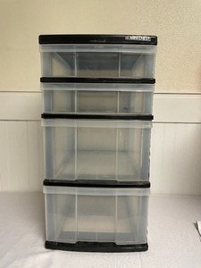 lot 63 image: Plastic Organizer