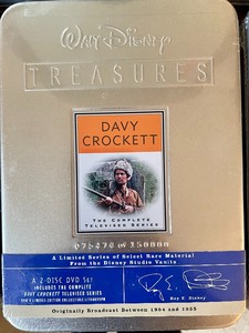 lot 119 image: New Walt Disney Treasures DVDs