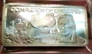 1 TROY OZ. .999 FINE SILVER BAR ERIE CANAL COMPLETION