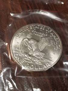 1971-S SILVER PROOF EISENHOWER DOLLAR BLUE PACK