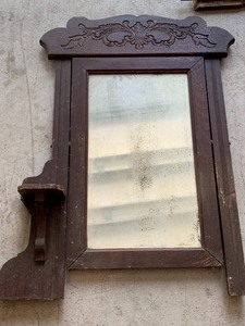 lot 138 image: Lot of Three Vintage Dresser Top Mirrors