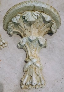 lot 253 image: Decorative WallPlate Sconces
