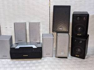 lot 107 image: Variety of Shelf Speakers - KLH, JVC & More