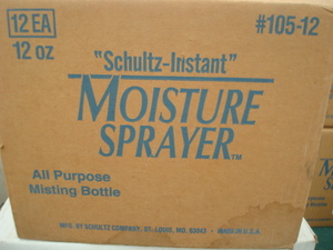 lot 41 image: Misting Bottles