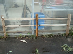 lot 53 image: Cedar Fencing Components