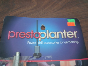 lot 67 image: Planter & Garden Markers