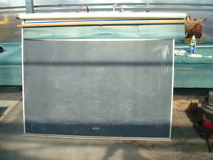 lot 121 image: Chalkboard, Wall Maps, Telescope