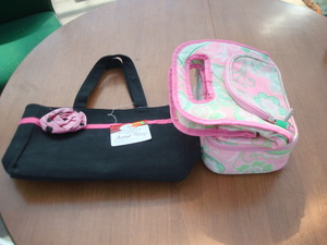 lot 142 image: Ins. Lunch Bag, Purse