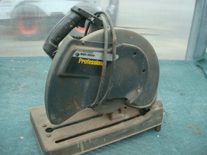 lot 172 image: B&D Chop Saw