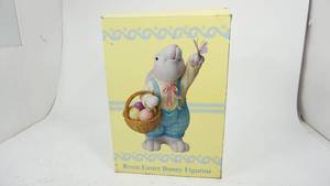 lot 34 image: Resin Easter Bunny Figurine