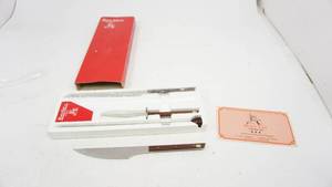 lot 43 image: Master Chef Stainless Steel Cooking & Carving Set