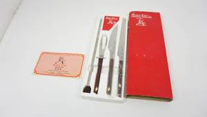lot 59 image: Master Chef Stainless Steel 4 Piece Cooking & Carving Set