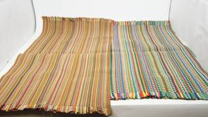 lot 66 image: Two Nylon Braided Rugs