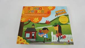 lot 124 image: School Years (A Keepsake Box For School Memories)