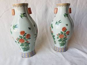 lot 20 image: Maitland Smith Porcelain Vases