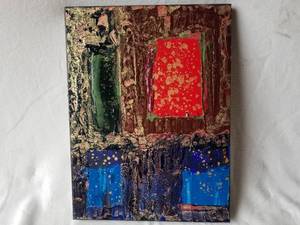 lot 35 image: Eduardo Lapetina Acrylic on Canvas