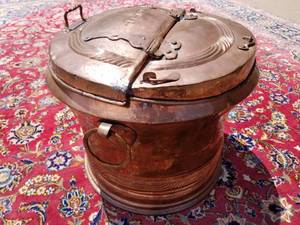 lot 40 image: Antiqued Brass Hopper
