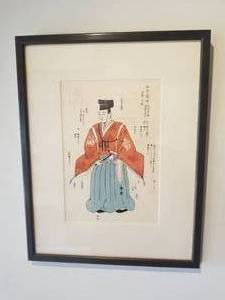 Asian Print of Oriental Mans Wardrobe