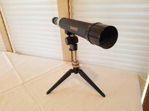 Simmons Monocular Model 1201