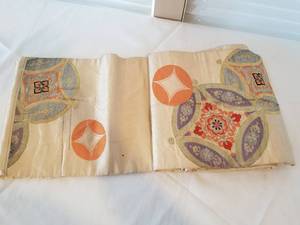 Vintage Japanese Embroidered Obi