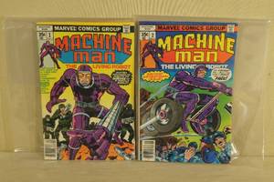 lot 73 image: Marvel Comics Machine Man The Living Robot #1 and #2 Comic Books