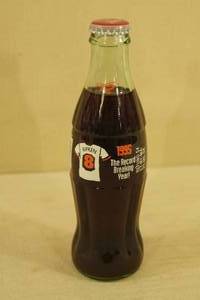 lot 158 image: RARE 1995 Cal Ripken Jr Record Breaking Coke Bottle