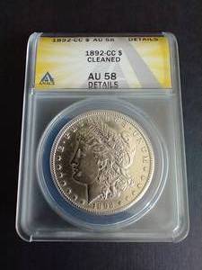 1892-CC Morgan Dollar - AU58