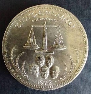 1972 Universaro Silver Round