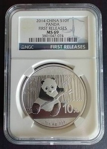2014 Silver Panda (First Releases) - MS69