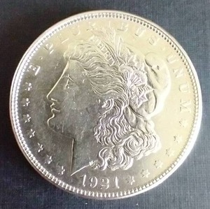 1921-D Morgan Dollar