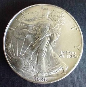 1986 American Silver Eagle - First Year