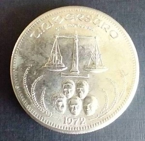 1972 Universaro Silver Round