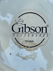 lot 95 image: Gibsob Housewares Cookie Jar