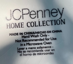 lot 151 image: JC Penney Home Collection Cookie Jar